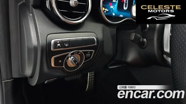MERCEDES BENZ C-Classe W205 C200 Cabriolet 2020 — photo 22 sur 42