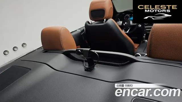 MERCEDES BENZ C-Classe W205 C200 Cabriolet 2020 — photo 36 sur 42
