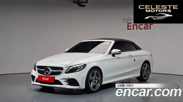MERCEDES BENZ C-Classe W205 C200 Cabriolet 2020 — photo 37 sur 42