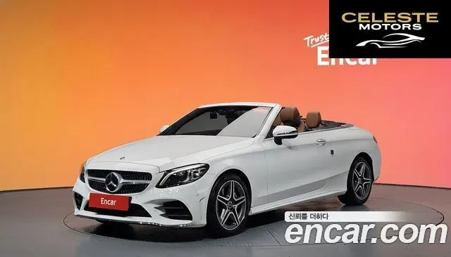 MERCEDES BENZ C-Classe W205 C200 Cabriolet 2020 — photo 42 sur 42