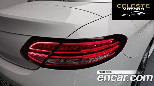 MERCEDES BENZ C-Classe W205 C200 Cabriolet 2020 — photo 8 sur 42
