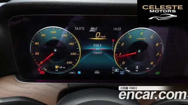 MERCEDES BENZ E-Classe W213 E250 Exclusive 2022 — photo 11 sur 30