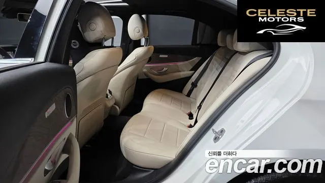 MERCEDES BENZ E-Classe W213 E250 Exclusive 2022 — photo 18 sur 30