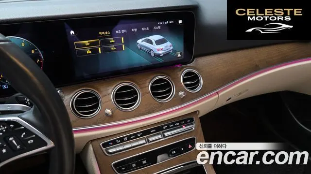 MERCEDES BENZ E-Classe W213 E250 Exclusive 2022 — photo 20 sur 30
