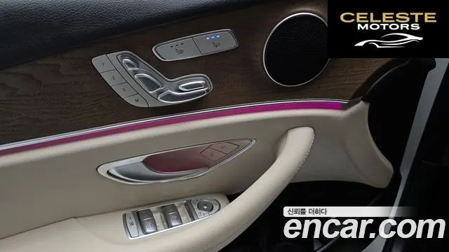 MERCEDES BENZ E-Classe W213 E250 Exclusive 2022 — photo 26 sur 30