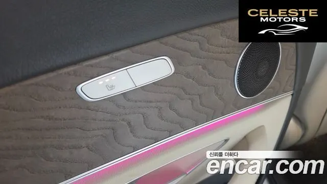 MERCEDES BENZ E-Classe W213 E250 Exclusive 2022 — photo 27 sur 30