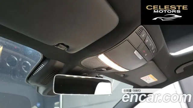 MERCEDES BENZ E-Classe W213 E250 Exclusive 2022 — photo 28 sur 30