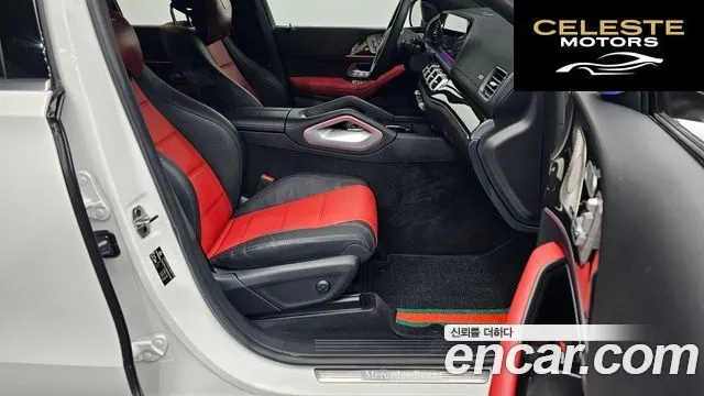 MERCEDES BENZ GLE-Classe W167 GLE400d 4MATIC Coupé 2023 — photo 16 sur 33