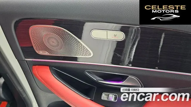 MERCEDES BENZ GLE-Classe W167 GLE400d 4MATIC Coupé 2023 — photo 28 sur 33
