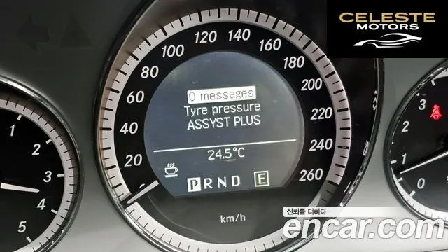 MERCEDES BENZ E-Classe W212 E350 Cabriolet 2011 — photo 25 sur 30