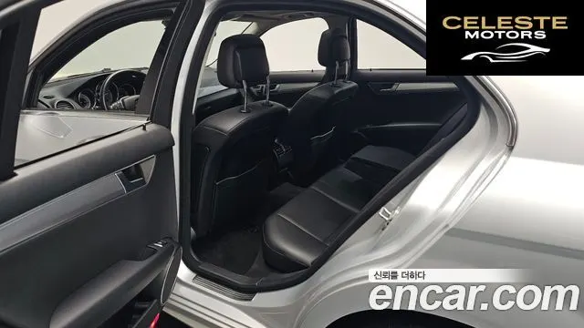 MERCEDES BENZ C-Classe W204 C220 CDI Avantgarde 2013 — photo 11 sur 20