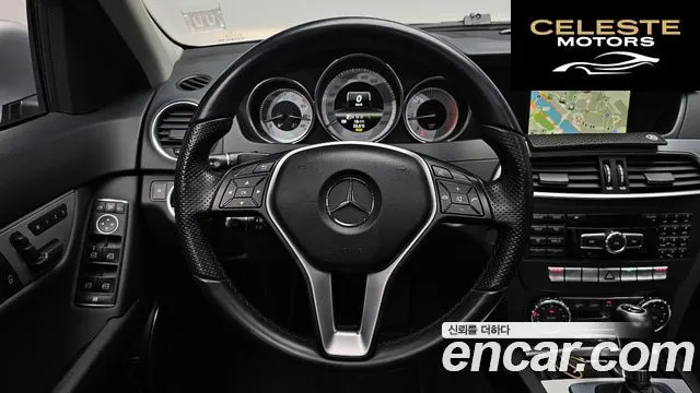 MERCEDES BENZ C-Classe W204 C220 CDI Avantgarde 2013 — photo 12 sur 20