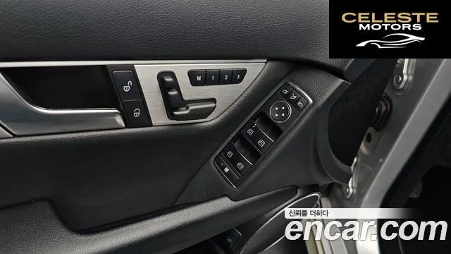 MERCEDES BENZ C-Classe W204 C220 CDI Avantgarde 2013 — photo 16 sur 20