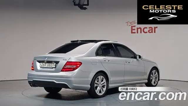 MERCEDES BENZ C-Classe W204 C220 CDI Avantgarde 2013 — photo 2 sur 20