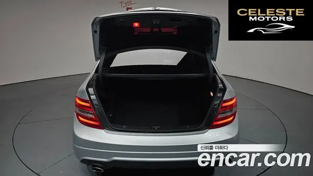 MERCEDES BENZ C-Classe W204 C220 CDI Avantgarde 2013 — photo 20 sur 20