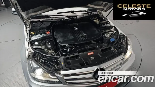 MERCEDES BENZ C-Classe W204 C220 CDI Avantgarde 2013 — photo 6 sur 20