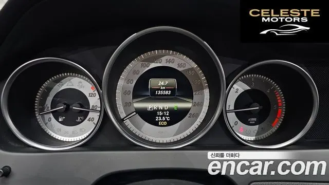 MERCEDES BENZ C-Classe W204 C220 CDI Avantgarde 2013 — photo 8 sur 20