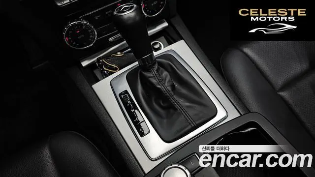 MERCEDES BENZ C-Classe W204 C220 CDI Avantgarde 2013 — photo 9 sur 20
