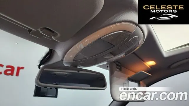 MERCEDES BENZ E-Classe W211 E350 2009 — photo 18 sur 19