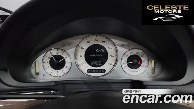 MERCEDES BENZ E-Classe W211 E350 2009 — photo 8 sur 19