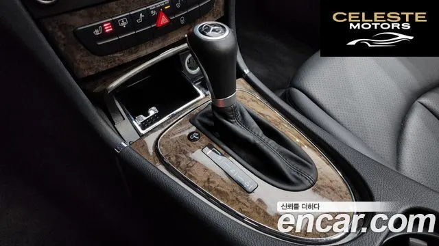 MERCEDES BENZ E-Classe W211 E350 2009 — photo 9 sur 19