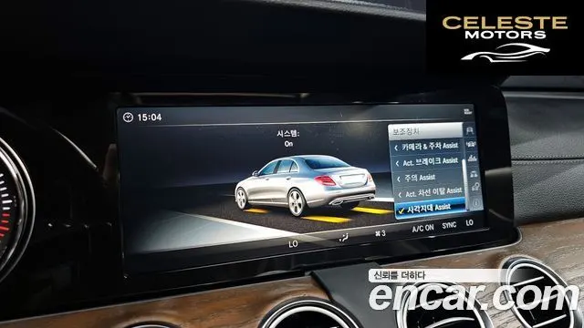 MERCEDES BENZ E-Classe W213 E220d 4MATIC Exclusive 2018 — photo 15 sur 20