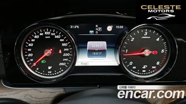 MERCEDES BENZ E-Classe W213 E220d 4MATIC Exclusive 2018 — photo 8 sur 20