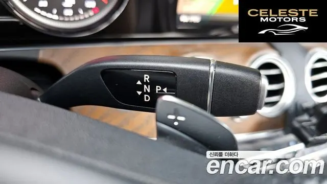 MERCEDES BENZ E-Classe W213 E220d 4MATIC Exclusive 2018 — photo 9 sur 20