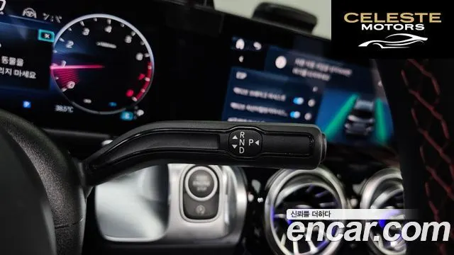 MERCEDES BENZ GLB-Classe X247 GLB250 4MATIC 2025 — photo 12 sur 30