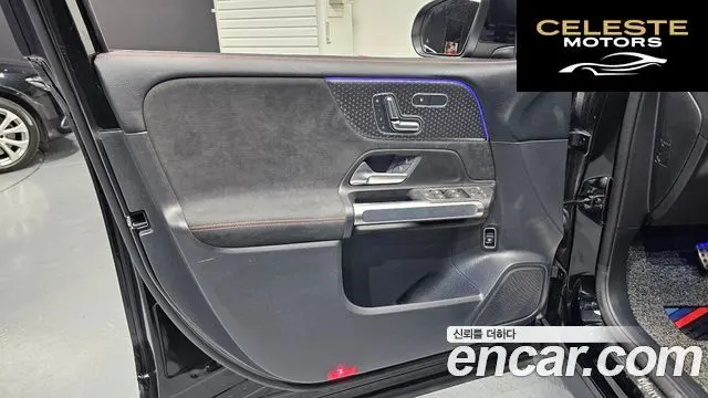 MERCEDES BENZ GLB-Classe X247 GLB250 4MATIC 2025 — photo 14 sur 30