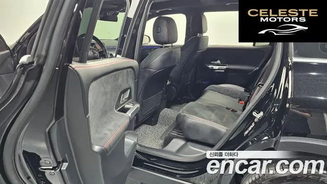 MERCEDES BENZ GLB-Classe X247 GLB250 4MATIC 2025 — photo 16 sur 30