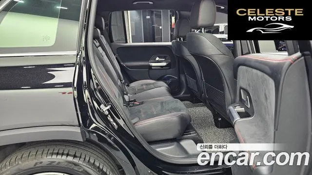 MERCEDES BENZ GLB-Classe X247 GLB250 4MATIC 2025 — photo 18 sur 30