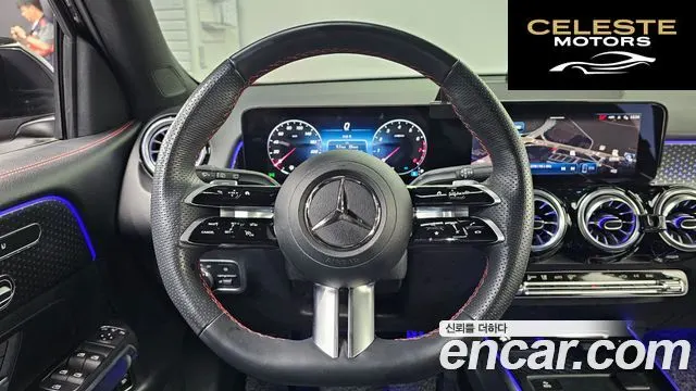 MERCEDES BENZ GLB-Classe X247 GLB250 4MATIC 2025 — photo 19 sur 30