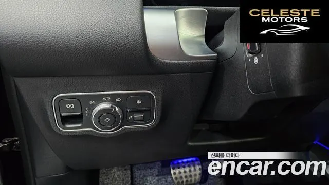 MERCEDES BENZ GLB-Classe X247 GLB250 4MATIC 2025 — photo 24 sur 30