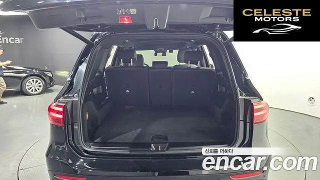 MERCEDES BENZ GLB-Classe X247 GLB250 4MATIC 2025 — photo 26 sur 30