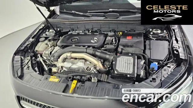 MERCEDES BENZ GLB-Classe X247 GLB250 4MATIC 2025 — photo 6 sur 30