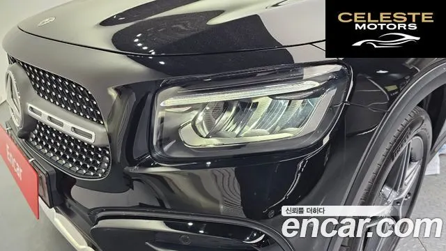 MERCEDES BENZ GLB-Classe X247 GLB250 4MATIC 2025 — photo 8 sur 30