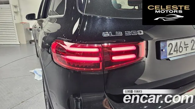 MERCEDES BENZ GLB-Classe X247 GLB250 4MATIC 2025 — photo 9 sur 30