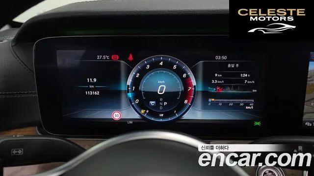 MERCEDES BENZ E-Classe W213 E300 4MATIC Exclusive 2019 — photo 10 sur 32