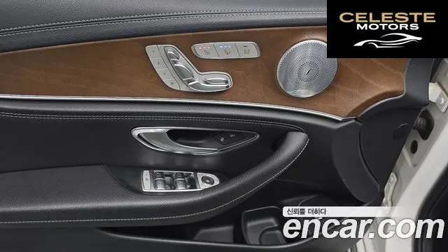 MERCEDES BENZ E-Classe W213 E300 4MATIC Exclusive 2019 — photo 25 sur 32