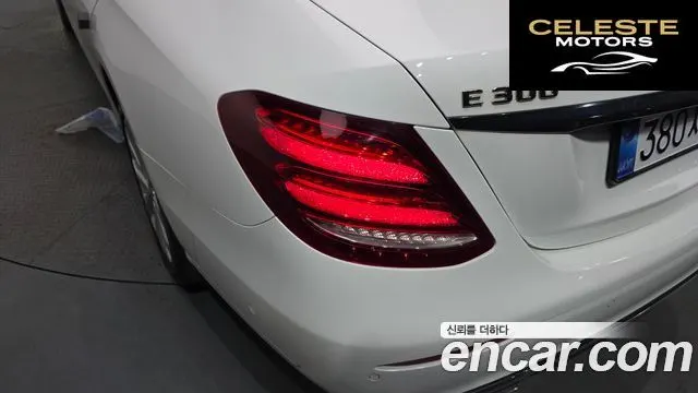 MERCEDES BENZ E-Classe W213 E300 4MATIC Exclusive 2019 — photo 8 sur 32