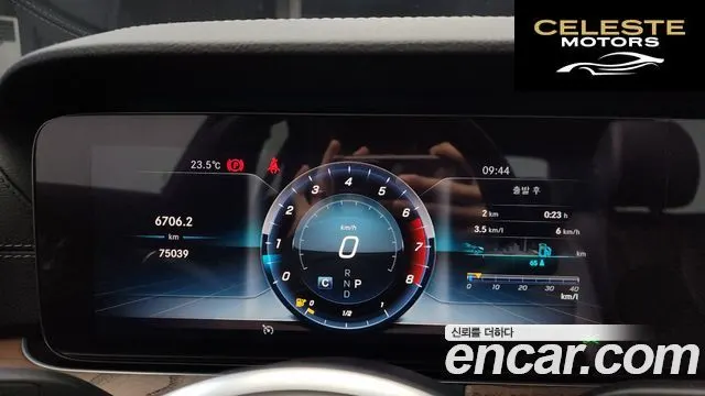 MERCEDES BENZ E-Classe W213 E300 4MATIC Exclusive 2019 — photo 10 sur 36