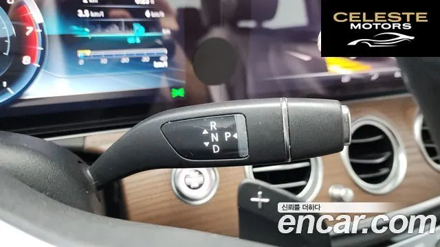 MERCEDES BENZ E-Classe W213 E300 4MATIC Exclusive 2019 — photo 11 sur 36