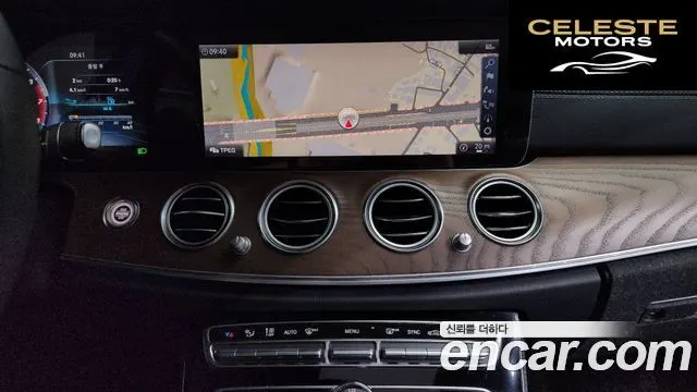 MERCEDES BENZ E-Classe W213 E300 4MATIC Exclusive 2019 — photo 18 sur 36