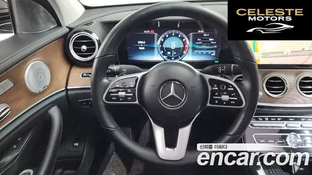 MERCEDES BENZ E-Classe W213 E300 4MATIC Exclusive 2019 — photo 19 sur 36