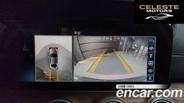 MERCEDES BENZ E-Classe W213 E300 4MATIC Exclusive 2019 — photo 20 sur 36