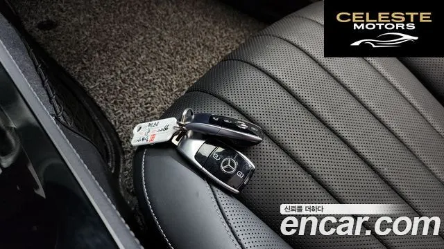 MERCEDES BENZ E-Classe W213 E300 4MATIC Exclusive 2019 — photo 21 sur 36