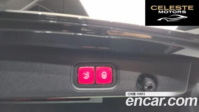 MERCEDES BENZ E-Classe W213 E300 4MATIC Exclusive 2019 — photo 24 sur 36