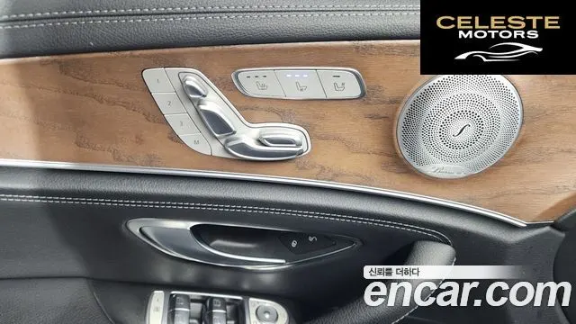 MERCEDES BENZ E-Classe W213 E300 4MATIC Exclusive 2019 — photo 27 sur 36