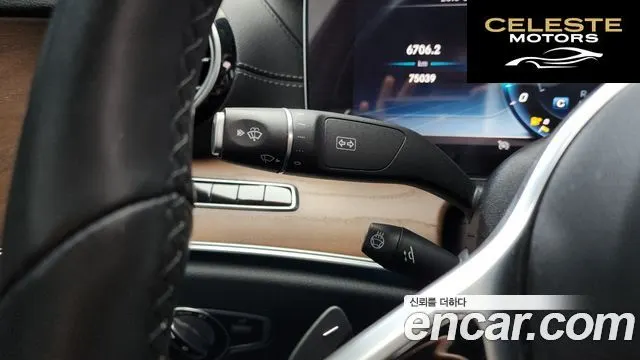 MERCEDES BENZ E-Classe W213 E300 4MATIC Exclusive 2019 — photo 34 sur 36
